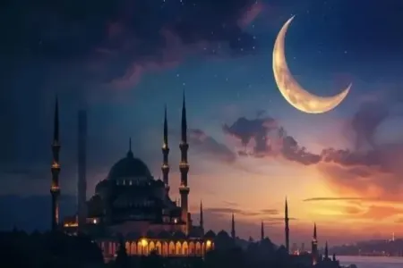 Ramazan ayının 14-cü gününün - DUASI