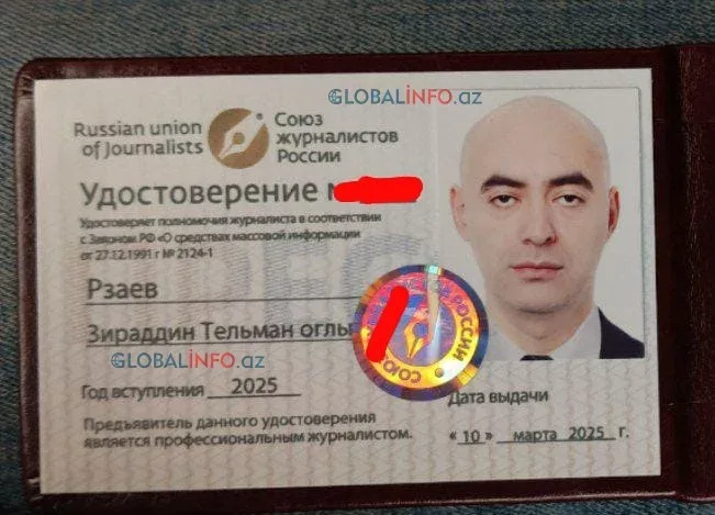 Zirəddin Rzayev toxunulmaz oldu - – FOTO