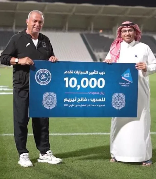 Fatih Terimə nə qədər pul verildi?