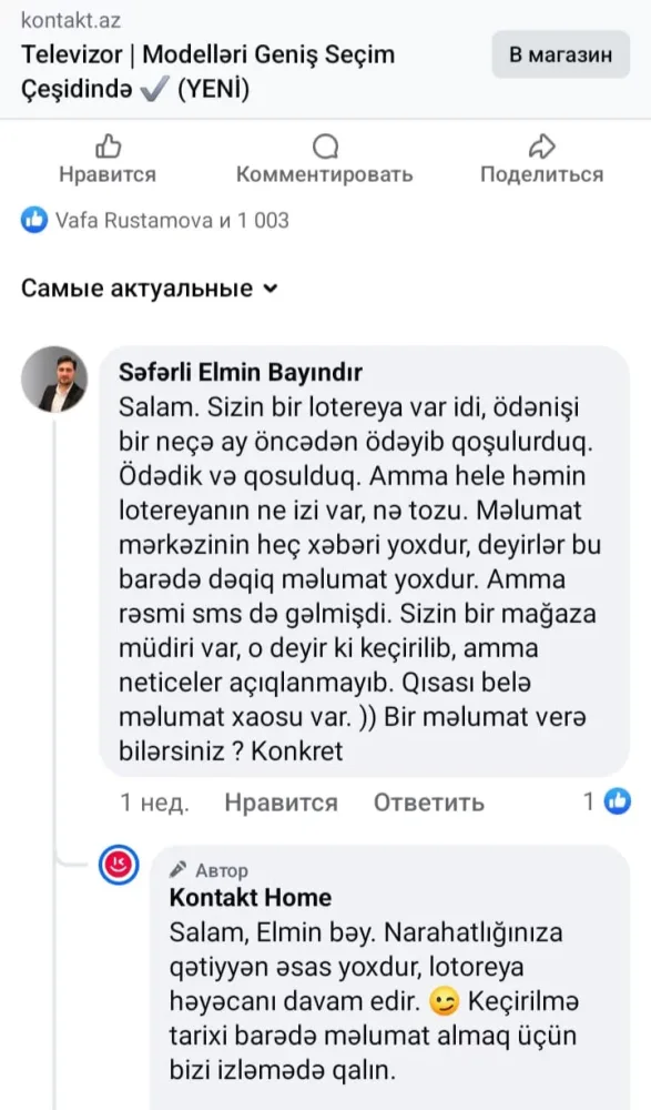 "Kontakt Home"da lotereya müəmması: - Minlərlə müştəri necə aldadılıb?