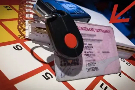 Bu şəxslərin sürücülük vəsiqələri etibarsız olacaq - QƏRAR