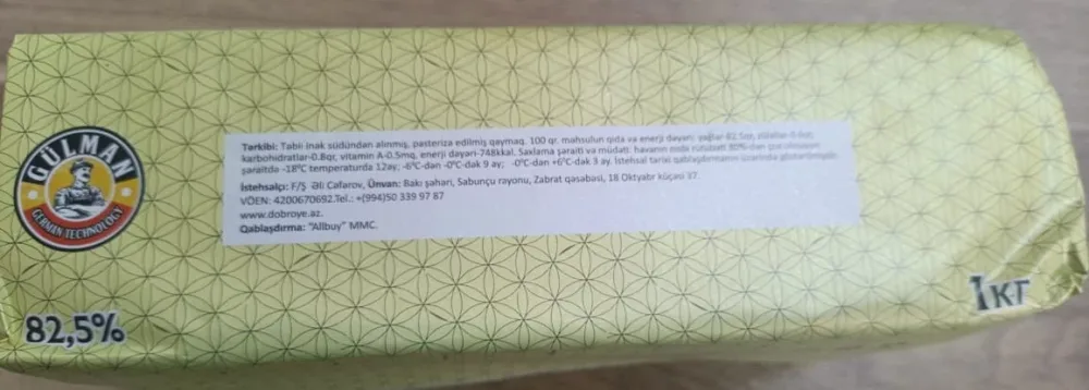 Üzərində kərə yağı yazılsa da, içi bitki yağı imiş...