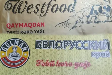 Üzərində kərə yağı yazılsa da, içindən baxın nə çıxdı...