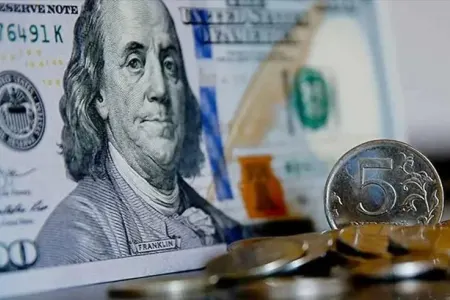 Dolların yeni QİYMƏTİ