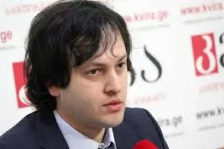 Kobaxidze: Abxaziya və Osetiya ilə birləşəcəyik!