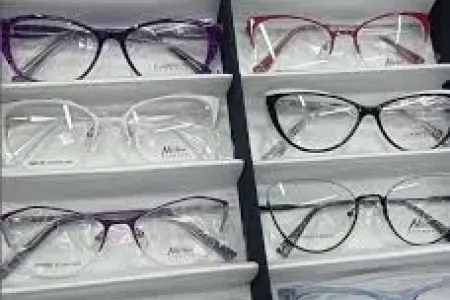 Eynək taxanların nəzərinə! - Eynəyinizin nömrəsi ...