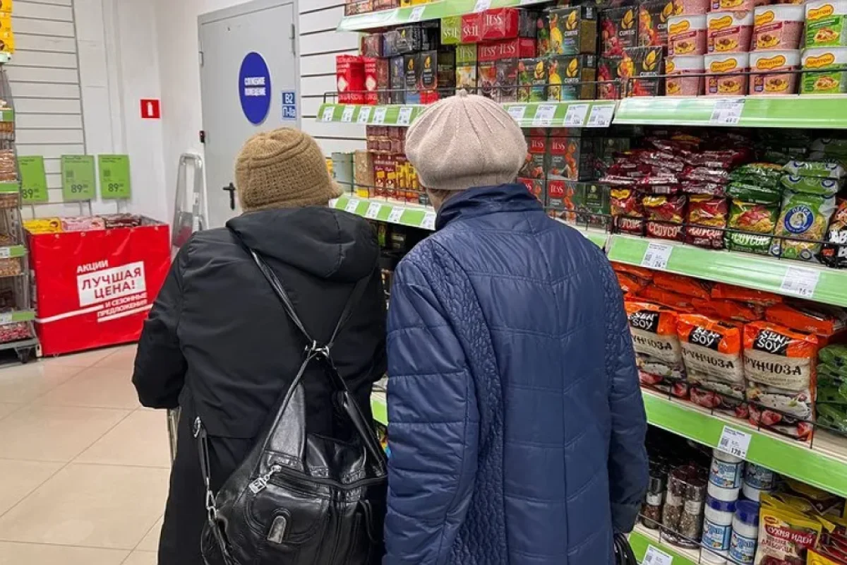 Pensiyaçılar bu ödənişdən azad olundu - RƏSMİ