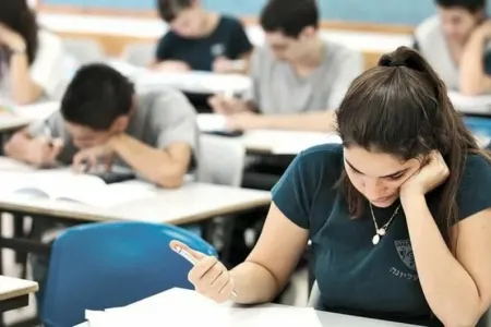 23 nəfər maksimum bal topladı - ADLAR