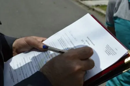 5000 manat CƏRİMƏ