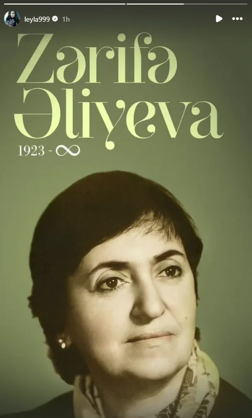 Leyla Əliyeva Zərifə Əliyeva ilə bağlı paylaşım etdi