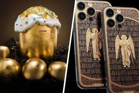 Qızıldan tort satışa çıxarıldı