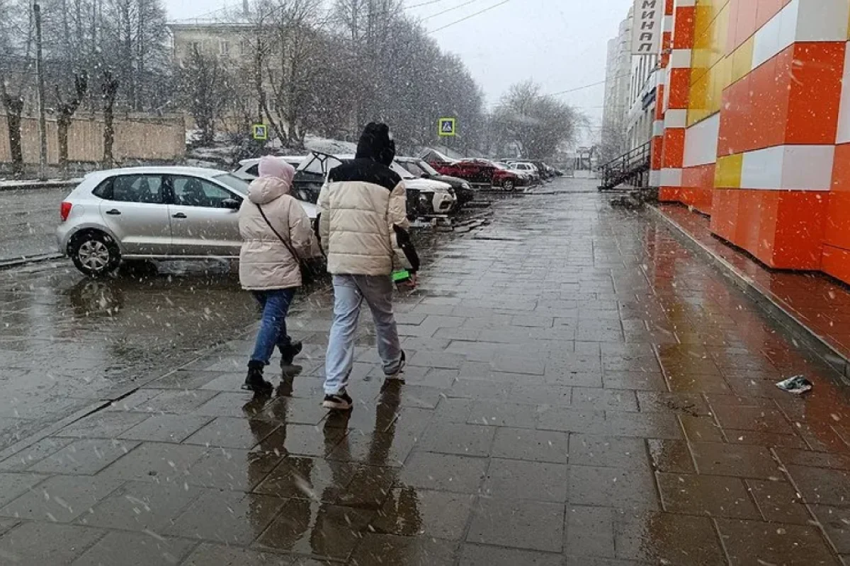 Temperatur 20 dərəcə DÜŞƏCƏK: - XƏBƏRDARLIQ EDİLDİ