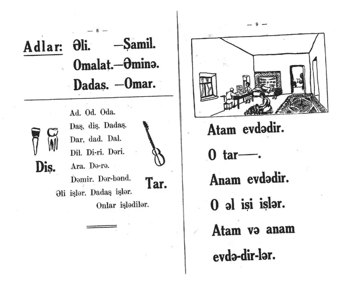 Bu respublikanın rəsmi dili azərbaycanca imiş - FOTO