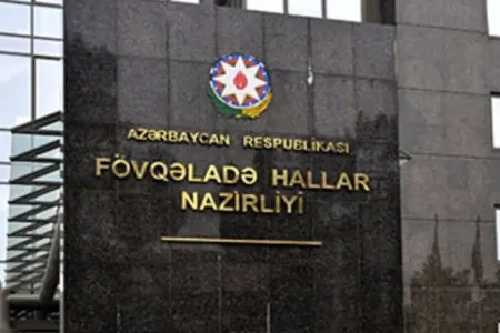 Nazirlikdən bu şəxslərə - MÜRACİƏT