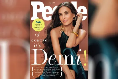 Dünyanın ən gözəl insanının adı