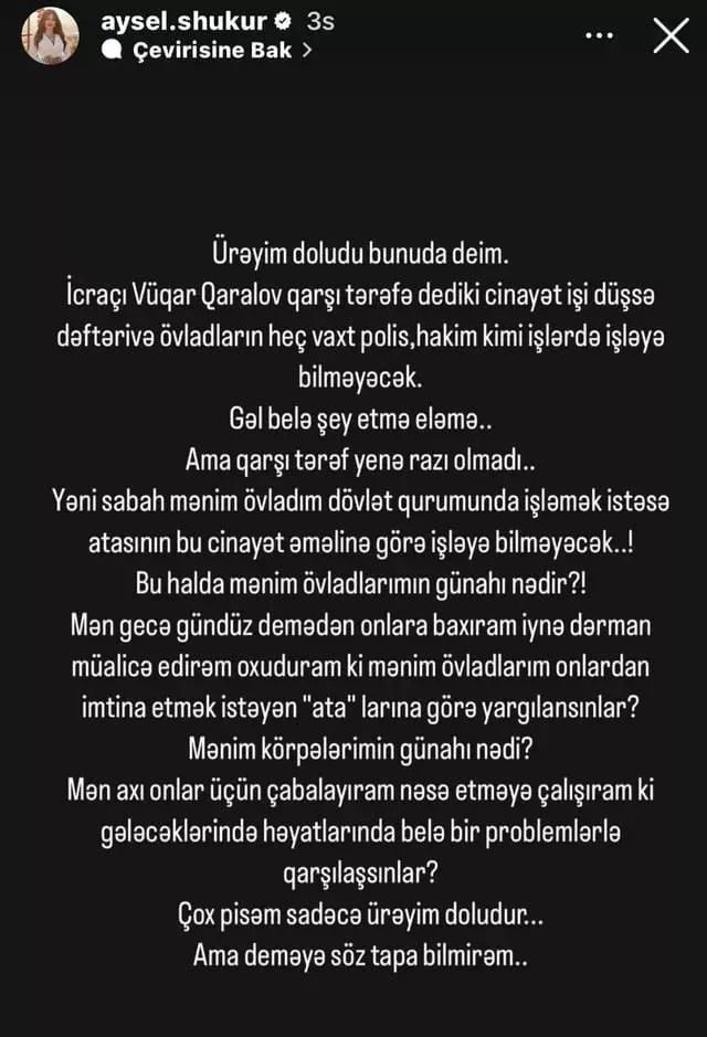 Aysel Şükürovanın keçmiş əri övladlarından - İMTİNA ETDİ