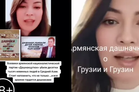 Erməni bloger azərbaycanlıları öldürməyə - ÇAĞIRIŞ ETDİ