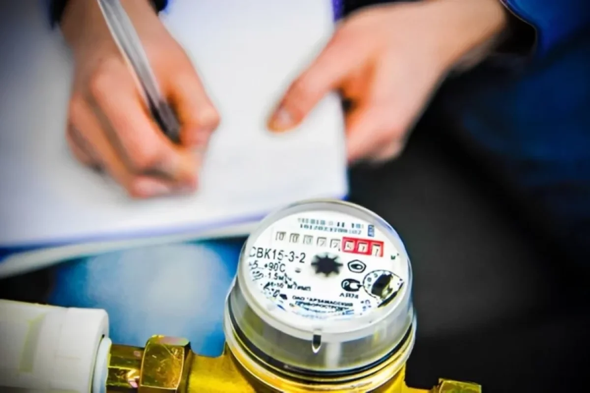 Kommunal borclara görə hesablanan məbləğlər - SİLİNƏCƏK