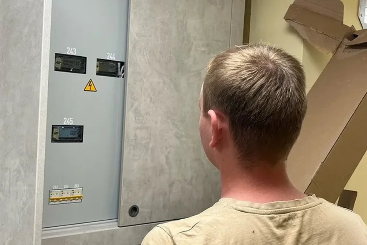 Kommunal ödənişlərin məbləği - ARTDI