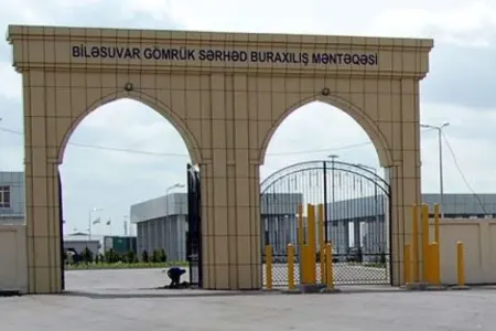 İranla sərhədin açılması müjdəsi verildi - AÇIQLAMA