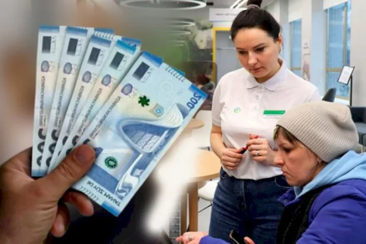 Pensiya yaşı ilə bağlı - MÜHÜM AÇIQLAMA