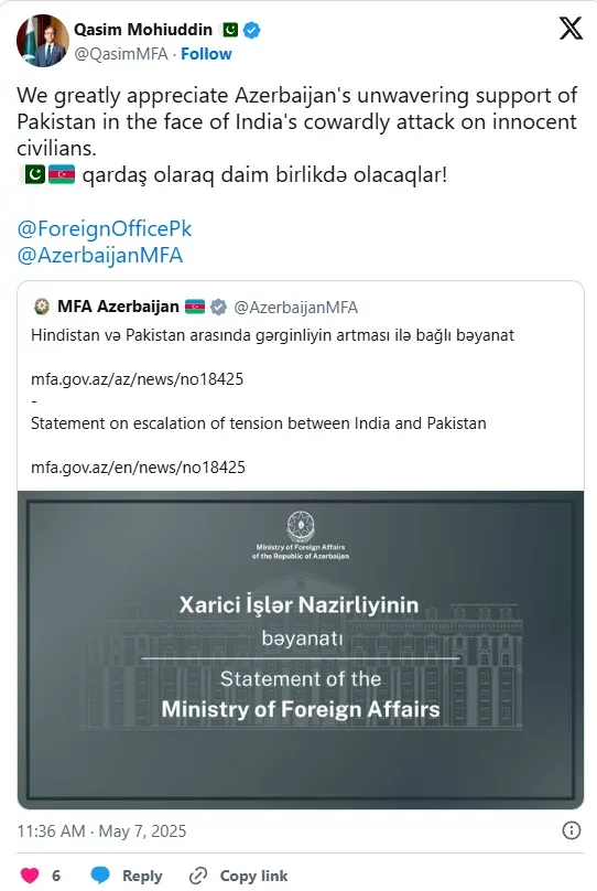 "Pakistan Azərbaycanın dəstəyini çox yüksək qiymətləndirir"