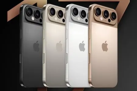 iPhone 17-də sürpriz