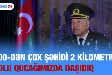 "Qanın içində qucağıma götürəndə dedi ki, ölmək istəmirəm" - Mayor DƏHŞƏTLİ gecədən danışdı