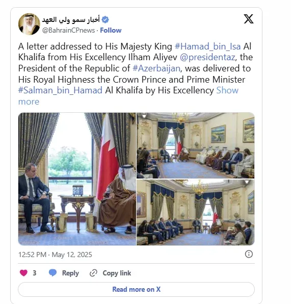 Prezidentin məktubu Bəhreyn vəliəhdinə təqdim edilib