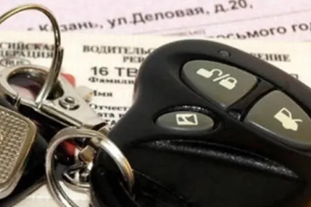 Mayın 20-dən sürücülər 2 il müddətinə vəsiqələrindən - MƏHRUM EDİLƏCƏK