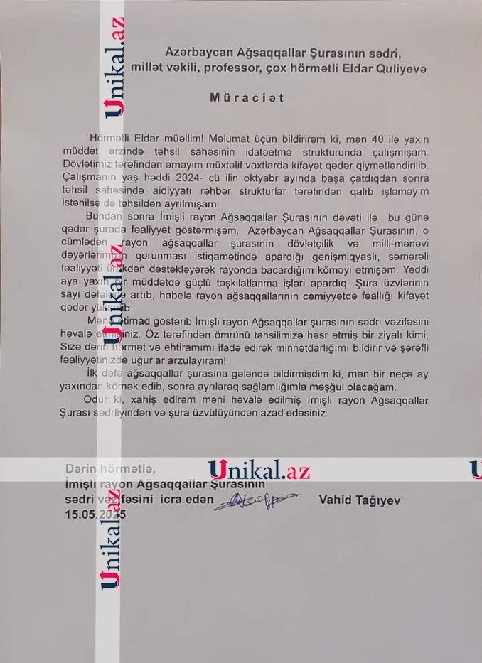 SSRİ bayrağı qalmaqalı davam edir - Yeni sədr istefa verdi (FOTO)