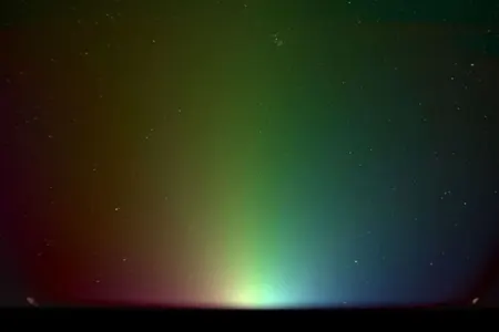 NASA-dan unikal GÖRÜNTÜ: - Kosmik "göy qurşağı"