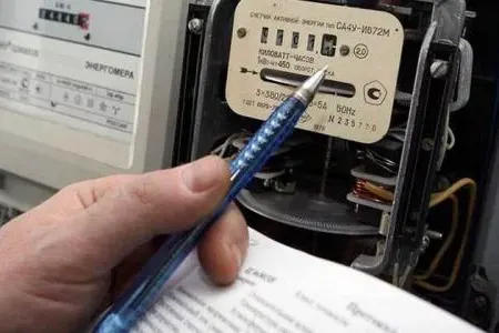 Qaz və işıqpulunu az ödəmək üçün bunu edin
