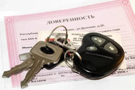 Etibarnamə ilə maşın alanların - DİQQƏTİNƏ