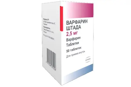 Ürək dərmanının Azərbaycana gətirilməsi qadağan edilib?