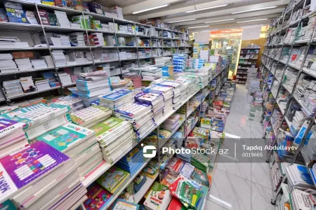 Dərslikdə səhvlə bağlı nazirlikdən - AÇIQLAMA