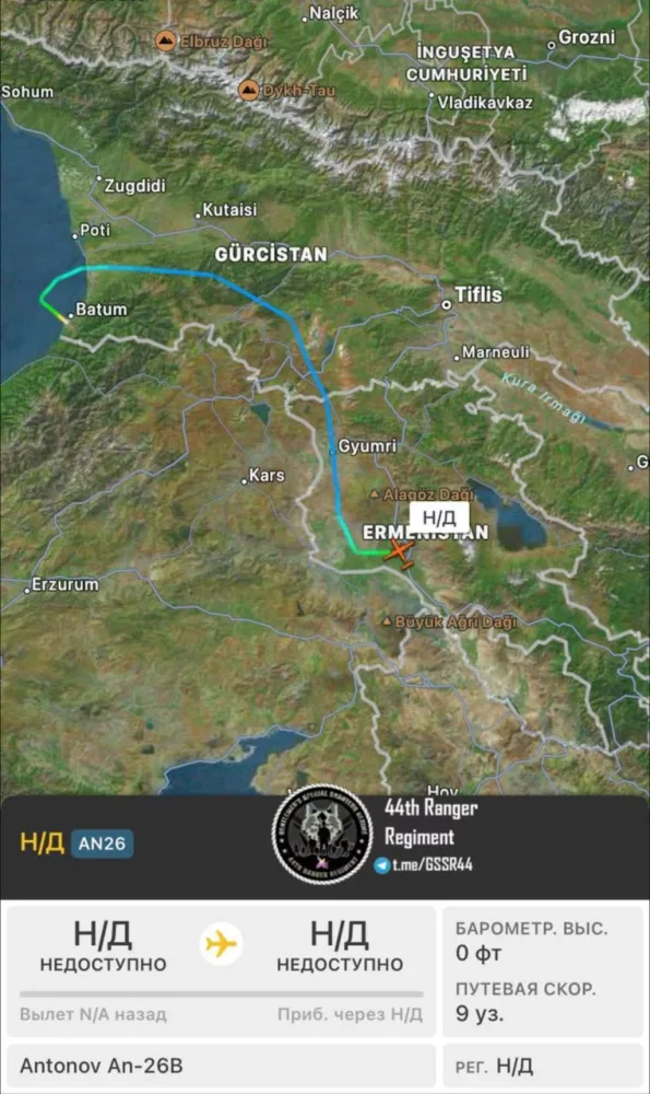 Batumdan İrəvana hərbi yük təyyarəsi gəldi: - Nə daşıyır?