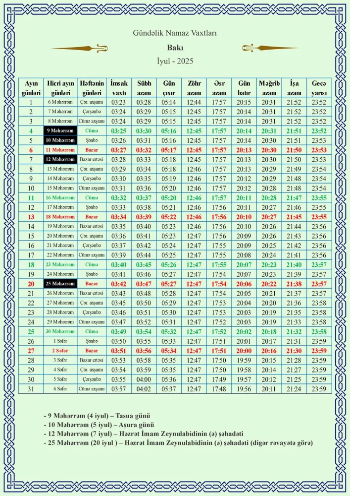 Məhərrəm ayı bu tarixdə başlayacaq - TƏQVİM