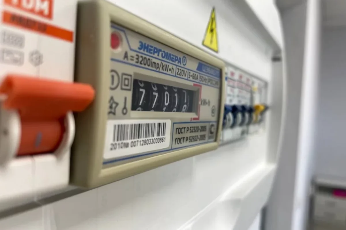 Mənzil və kommunal xidmətlərə görə borcu olanlar PİS XƏBƏR: - Mayın 28-dən dayandırılır