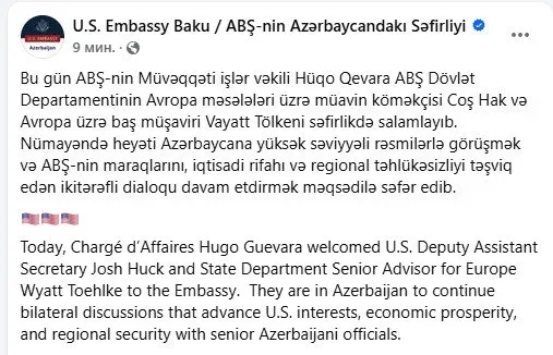ABŞ rəsmiləri Azərbaycana - GƏLDİLƏR