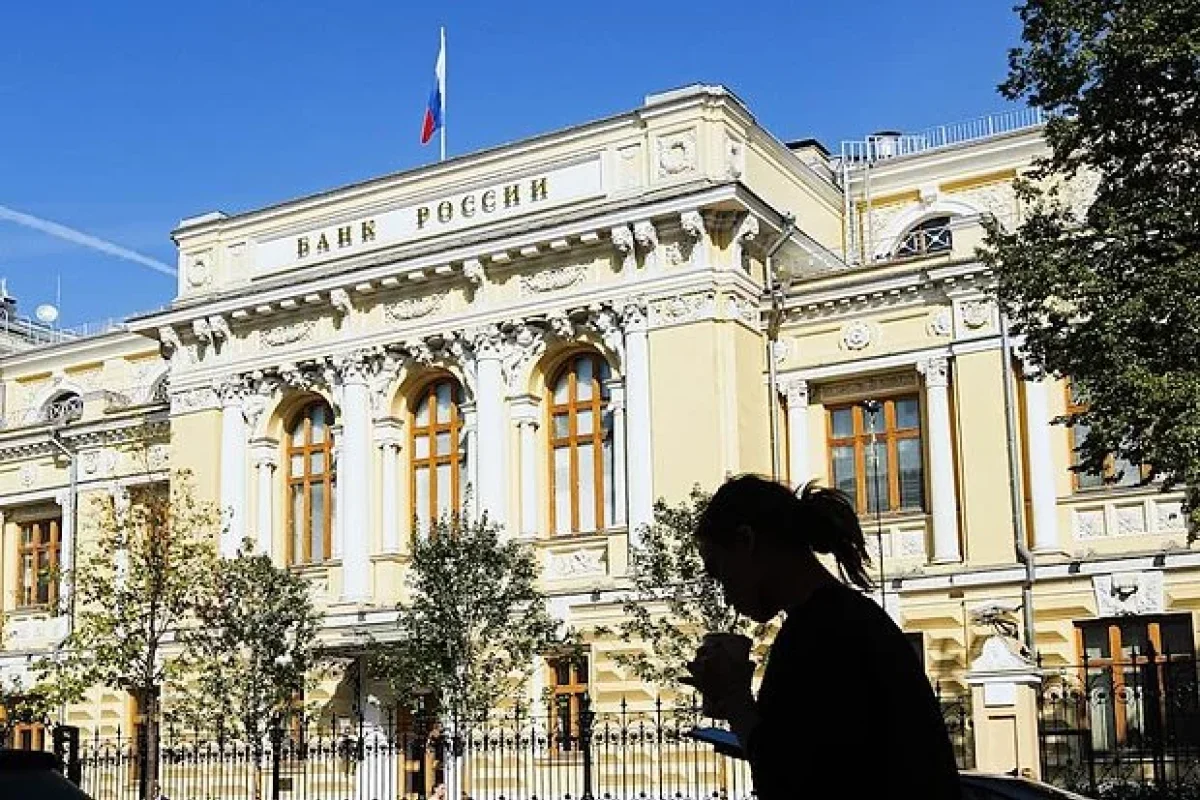 Uçot dərəcəsi endirildi - QƏRAR