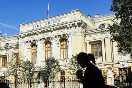 Uçot dərəcəsi endirildi - QƏRAR