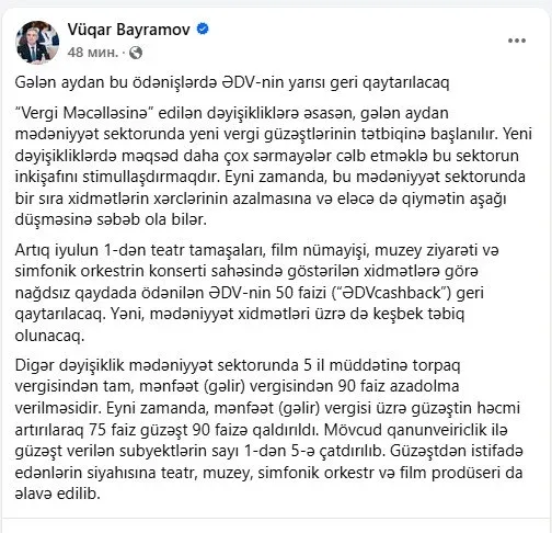 Bu ödənişlərdə ƏDV-nin yarısı geri qaytarılacaq