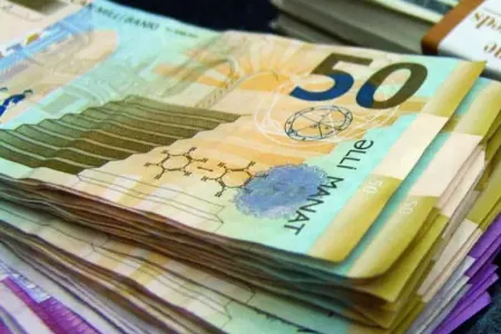 Manatla bağlı TƏCİLİ DURUM: - XƏBƏRDARLIQ