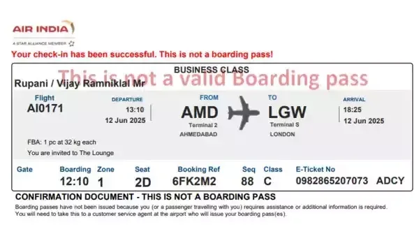 Həmin təyyarə tələbə yeməkxanasına - ÇIRPILIBMIŞ - VİDEO