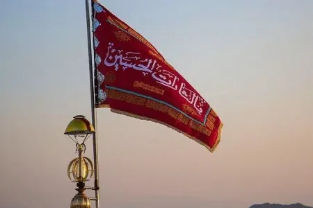 İran qisas bayrağını qaldırdı - VİDEO