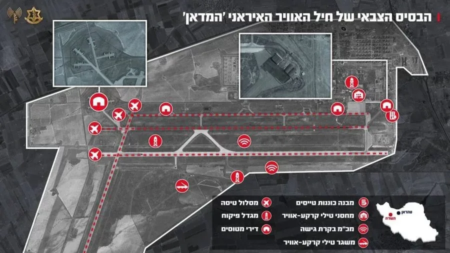 İsrail Təbrizdəki bazanı tamamilə dağıtdı - – FOTO