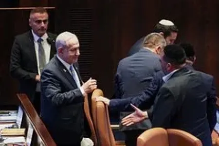 Netanyahunun ofisi İrana qarşı əməliyyatı genişləndirdiyini - AÇIQLADI
