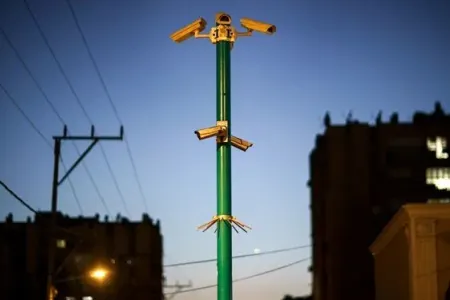"Evinizdəki kameraları söndürün - İran izləyir!"