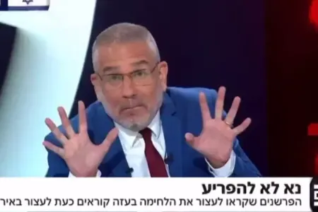 İsrail İranın dövlət televiziyasını vurdu: - Tehran cavab görün nə etdi